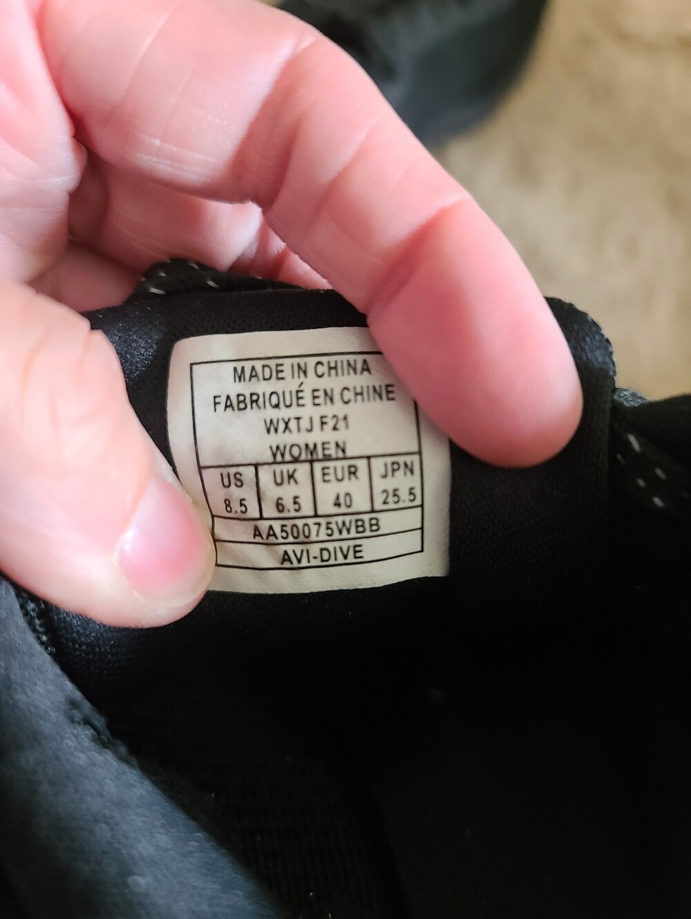 Avia Dive Black Lightweight Athletic Sneakers, Running Shoes, Size 8.5 - Picture 8 of 8